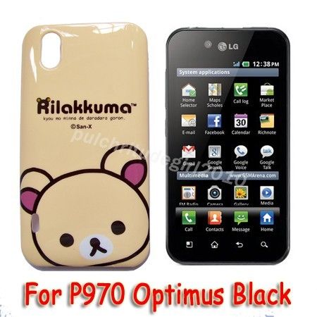 for LG Optimus Black P970 cute hello kitty cartoon designer back cover 